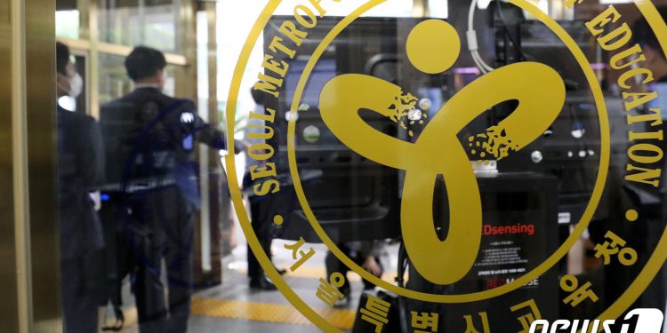 공수처, 조희연·이규원 사건에 명운 걸렸다