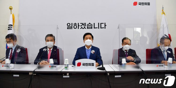 김기현 “한미정상회담에서 백신스와프 거론되지 못해 아쉬워”