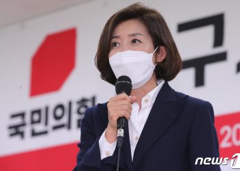 나경원 “최재형·윤석열, 정권 교체 기수..文정권 사람 아니다”