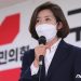 나경원 “최재형·윤석열, 정권 교체 기수..文정권 사람 아니다”