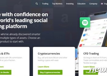 ‘도지코인 광풍’ 美주식 거래 앱 로빈후드 다운될 정도