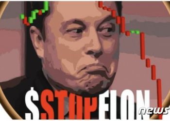 ‘스탑일론’ 코인 등장 첫날 512% 폭등