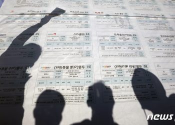 올해 GDP 4%대 오른다는데…실물경제는 ‘고용없는 성장’ 냉골