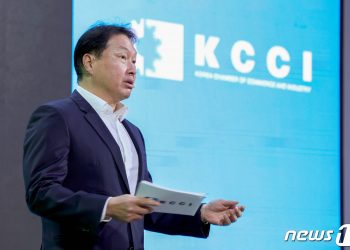 최태원 대한상의 회장 “기후대응 메커니즘 필요”