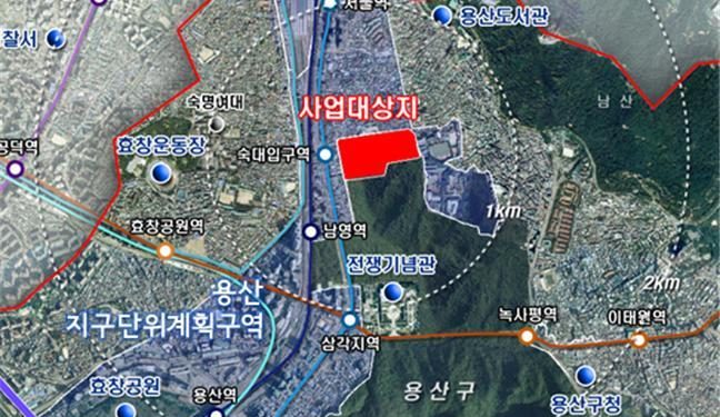 광화문 주한미국대사관, 용산공원으로 이전한다