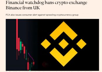 세계 각국 최대 암호화폐거래소 바이낸스 규제 나서