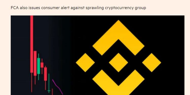 세계 각국 최대 암호화폐거래소 바이낸스 규제 나서