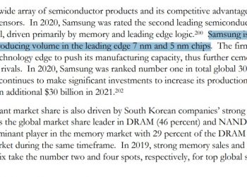 삼성전자 27번 언급한 백악관…美 공급망 재편 한국에는 ‘기회’