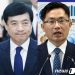 재판받는 검사가 최고위직 승진? 논란 휩싸인 檢
