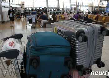 출발 1주 전 신청해야 ‘입국시 격리면제’