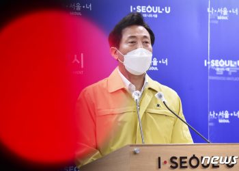 ‘오세훈표 서울형 상생방역’ 정부와 엇박자에 좌초 위기