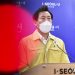 ‘오세훈표 서울형 상생방역’ 정부와 엇박자에 좌초 위기