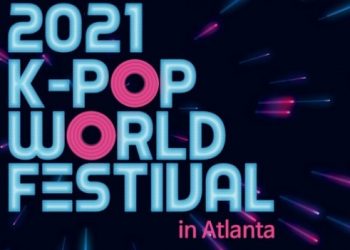 K-POP 월드페스티벌 동남부 예선 열려