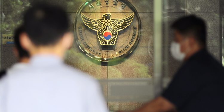 “가짜수산업자 비서에 ‘변호인과 녹음’ 강요한 경찰 헌법위반”