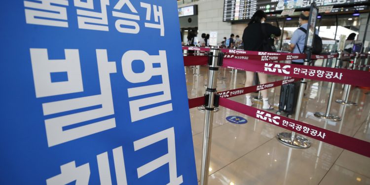 격리면제 입국자 중 확진 ‘6→10명’ 늘어…5명이 시노팜 접종