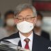 “‘국민 지게’ 최재형 대선 출마하라”…지지모임 기자회견