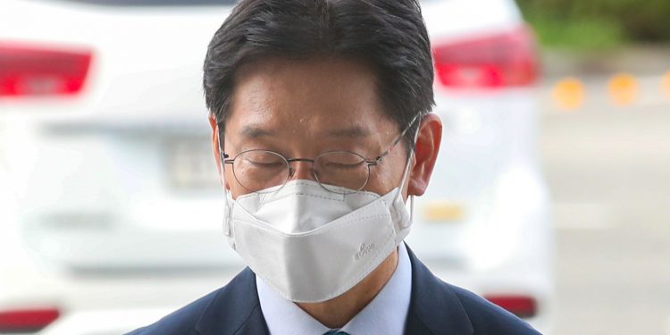 김경수, 징역 2년 확정·7년간 피선거권 제한…2~3일 후 재수감