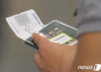 한국 입국 해외교민 ‘자가격리 면제자’ 6명 확진 – 뉴스1