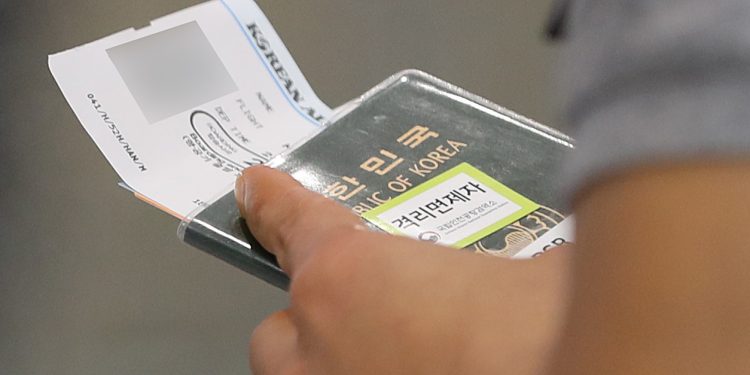 한국 입국 해외교민 ‘자가격리 면제자’ 6명 확진 – 뉴스1