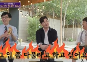 조승우 “일론 머스크, 그 입 좀 다물라”