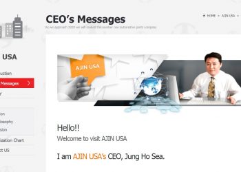 “고귀한 희생 잊지 않겠습니다”..아진-우신USA 훈훈한 선행