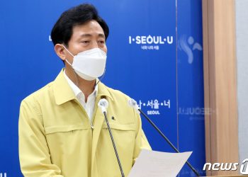 오세훈, 4차 대유행 책임론에 “방역에 정치 개입 없어야”