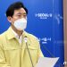오세훈, 4차 대유행 책임론에 “방역에 정치 개입 없어야”