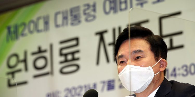 원희룡 “김경수 여론조작 최대 수혜는 문대통령…입장 밝혀야”
