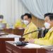 “백신접종 중국인 ‘격리면제’, 한국인 ‘3주 격리’?…굴욕적”