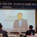 윤석열측, 이동훈 폭로에 “진상규명, 엄정 처벌 요구”