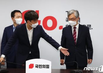 최재형, 국민의힘 입당 “좋은 정치로 국민에 보답”