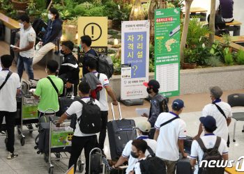 해외 자가격리 면제, 델타 변이 확산세에 우려감 고조