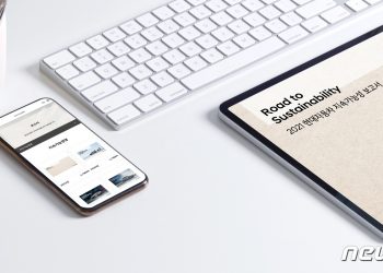 현대차, 2021년 지속가능성 보고서 발간…’ESG 팩트북’ 추가