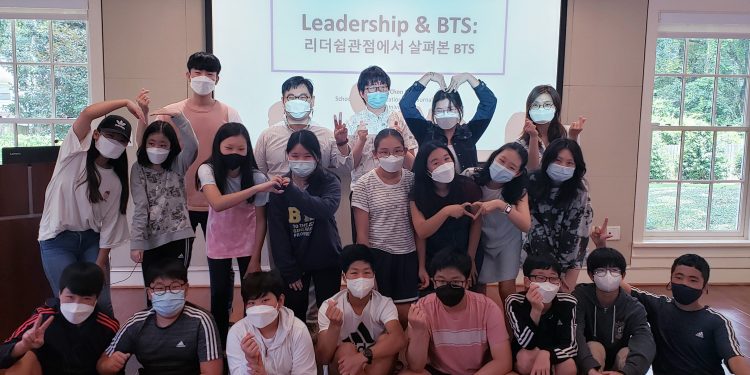 어번대, 차세대 리더십 ‘성황’..“따로 또 같이 성장했어요”