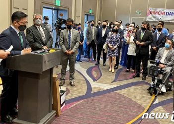 “美 캘리포니아주 의회 ‘김치의 날’ 제정 결의안 처리”