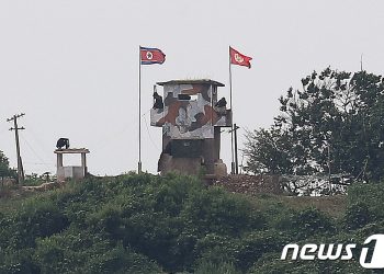 北, 연락사무소·군통신선 호출에 계속 ‘무응답’