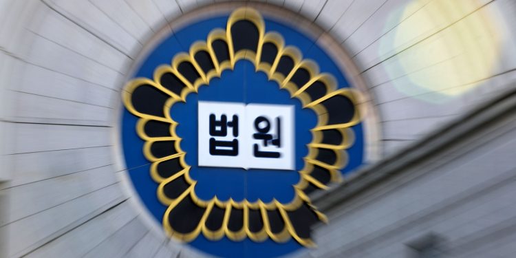 한국 법원 “외국현지 사용 영문 이름으로 여권명 변경 가능” 첫 판결