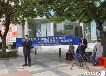 “봉쇄 위주 거리두기 근거 없다”…정부 상대 토론회 요구