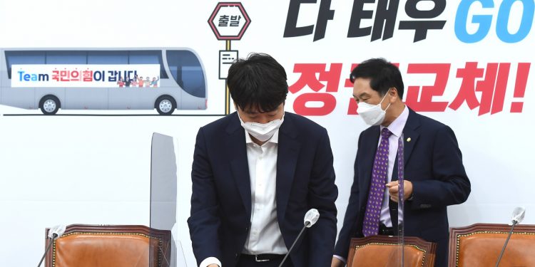 이준석 “할말 없다”…김기현 “정권교체 못하면 지도부·후보 모두 대역죄인”