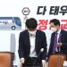 이준석 “할말 없다”…김기현 “정권교체 못하면 지도부·후보 모두 대역죄인”