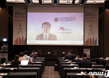 주한미국상공회의소, 지속가능성 세미나…ESG 실현 방안 모색