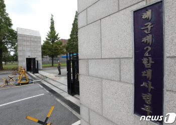 ‘해군 여중사 사건’…軍이 수사에서 풀어야 할 의문