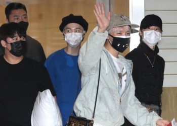 외교관 여권 든 방탄소년단, 유엔총회 참석 위해 미국행