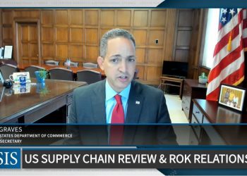 미 상무부 부장관 “한국은 반도체·배터리 공급망의 핵심 파트너”