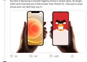 갤럭시 ‘미니’ 나오나…갤럭시S22 화면 크기 ‘6.06인치’