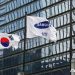 삼성, 올해 美 ‘소프트웨어’ 특허 1위…IBM·애플 제쳤다