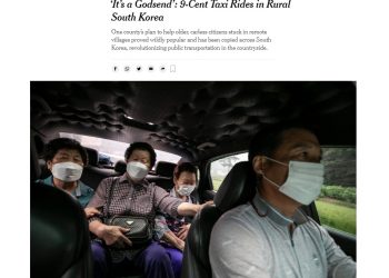 NYT “한국 ‘100원 택시’ 농촌 교통혁명” 본받을 만