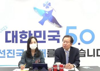 홍준표 후보 “대통령되면 1년간 文정권 부정부패 청소”