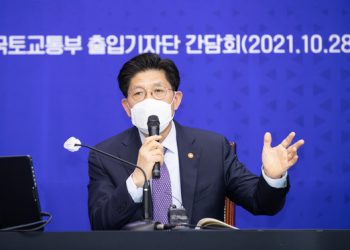 반년 남은 文정부 부동산정책, ‘유동성관리 공조·주택공급’에 집중