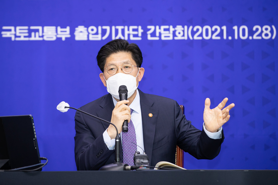 반년 남은 文정부 부동산정책, ‘유동성관리 공조·주택공급’에 집중